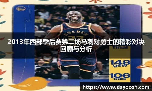雷火竞技APP