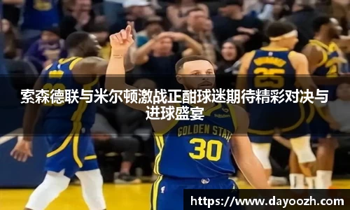 雷火竞技官方网站