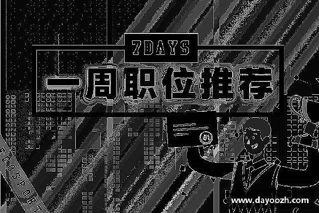 关于雷火竞技